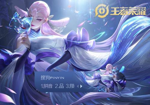 息是否