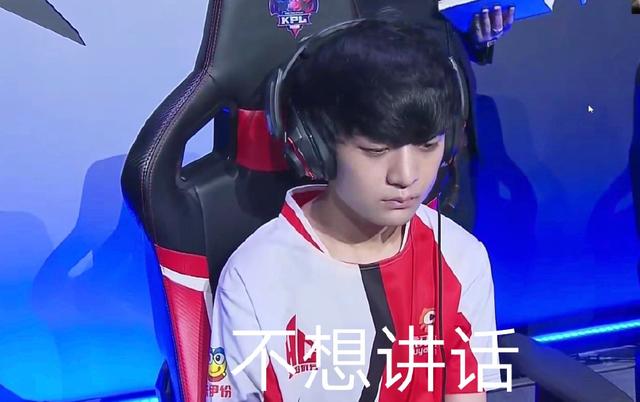 消赛场