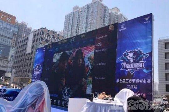 发与