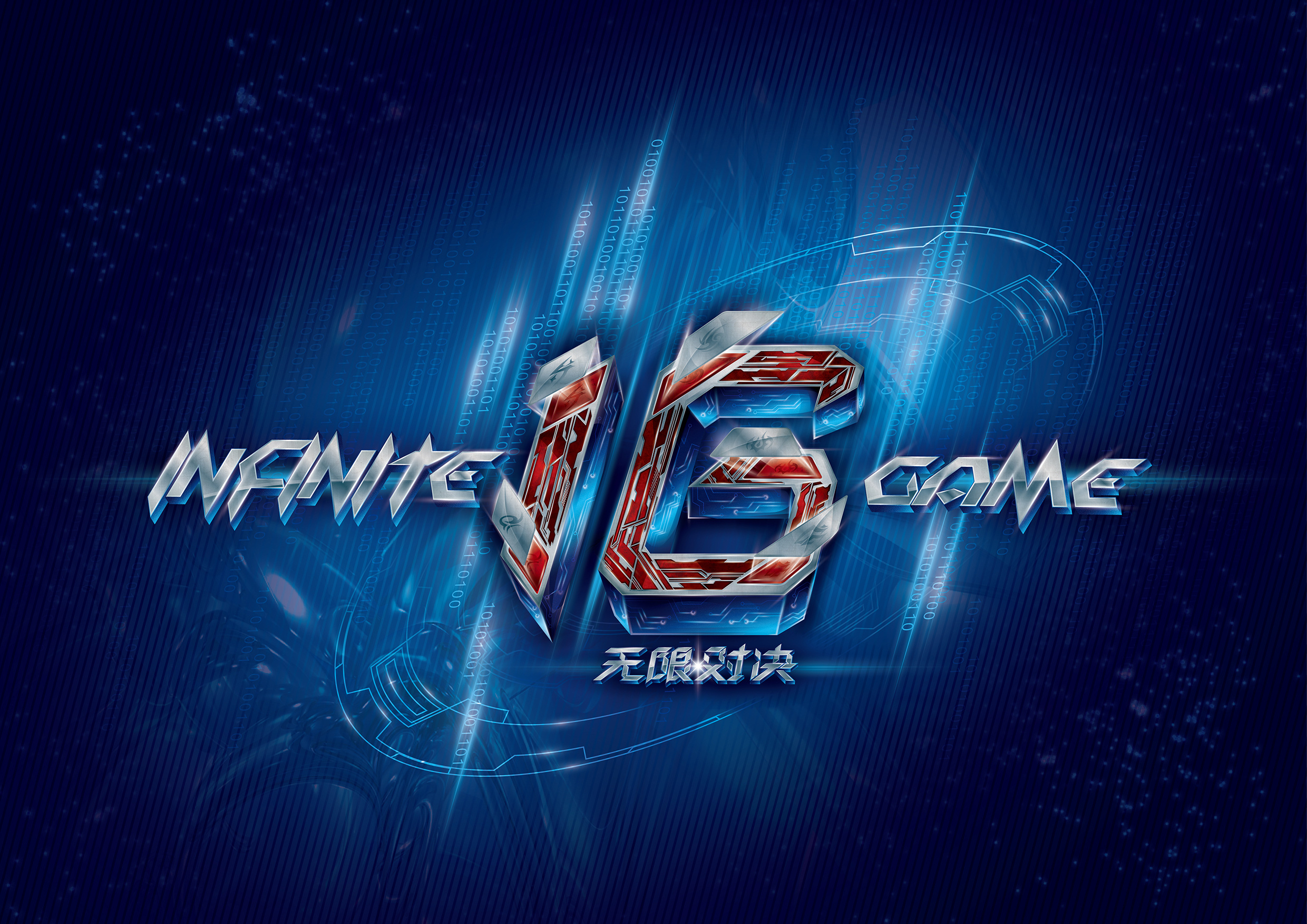 百家乐新手进阶别贪（百家乐新手进阶：稳中求胜勿贪心）