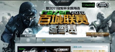 CSGO源代码泄露？！V社：不用担心