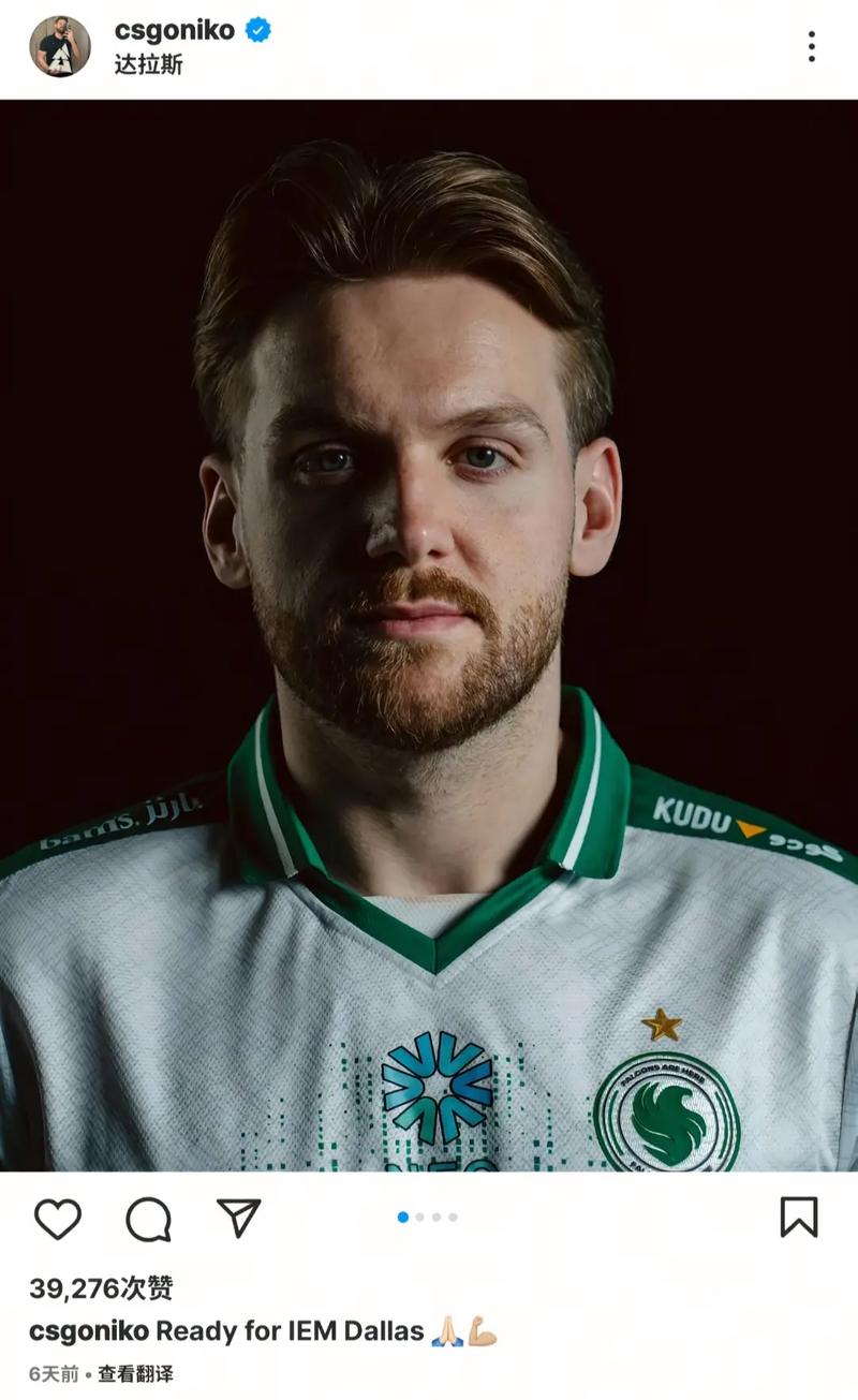 Flashback 已从主阵容转会至 DRX 学院