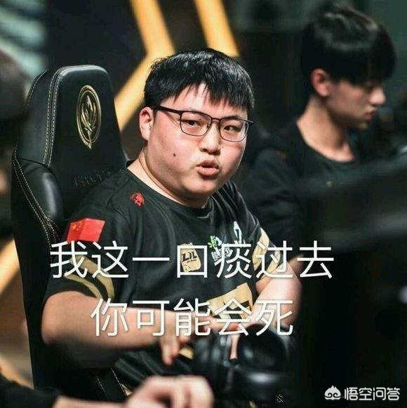 爆款素