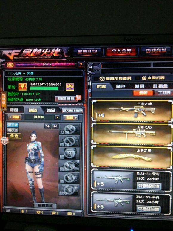 概率不是用来赌的（概率不该用来赌博）