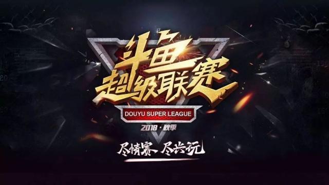 路看到对
